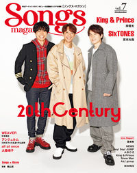＃Ｓｏｎｇｓ　ｍａｇａｚｉｎｅ　　　７ :9784845638079