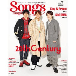 Ｓｏｎｇｓ　ｍａｇａｚｉｎｅ　　　７