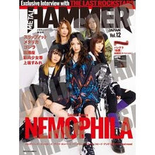 画像をギャラリービューアに読み込む, ＭＥＴＡＬ　ＨＡＭＭＥＲ　ＪＡＰＡ　１２
