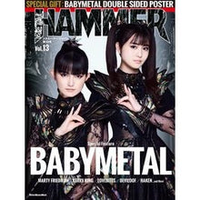 画像をギャラリービューアに読み込む, ＭＥＴＡＬ　ＨＡＭＭＥＲ　ＪＡＰＡ　１３
