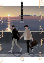 画像をギャラリービューアに読み込む, #有馬嵐 #半分あげる
