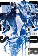 #ＫＥＮＴ #カラーレス６