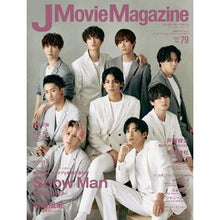 画像をギャラリービューアに読み込む, Ｊ　Ｍｏｖｉｅ　Ｍａｇａｚｉｎｅ　　７９
