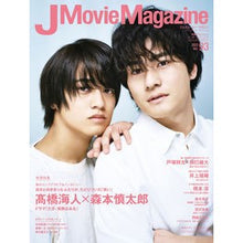 画像をギャラリービューアに読み込む, Ｊ　Ｍｏｖｉｅ　Ｍａｇａｚｉｎｅ　９３
