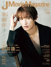 画像をギャラリービューアに読み込む, #リイド社 #ＪＭｏｖｉｅＭａｇａｚｉｎｅ９８
