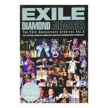 画像をギャラリービューアに読み込む, ＥＸＩＬＥ　ＤＩＡＭＯＮＤ　ＭＥＭＯＲＩ
