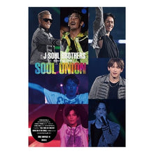 画像をギャラリービューアに読み込む, ＳＯＵＬ　ＵＮＩＯＮ
