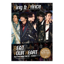 画像をギャラリービューアに読み込む, Ｋｉｎｇ＆Ｐｒｉｎｃｅ　ＢＥＡＴ　ＹＯＵ
