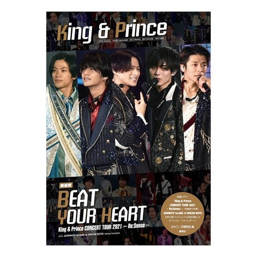 新装版　Ｋｉｎｇ＆Ｐｒｉｎｃｅ　ＢＥＡＴ