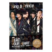 画像をギャラリービューアに読み込む, 新装版　Ｋｉｎｇ＆Ｐｒｉｎｃｅ　ＢＥＡＴ
