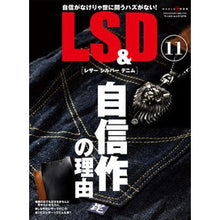 画像をギャラリービューアに読み込む, ＬＳ＆Ｄ　　１１

