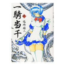 画像をギャラリービューアに読み込む, 一騎当千　　　弐 Shiozaki Yuji Ikkitousen 2
