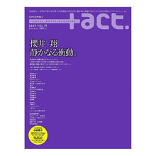 画像をギャラリービューアに読み込む, ＋ａｃｔ．　　１９
