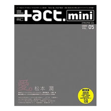 画像をギャラリービューアに読み込む, ＋ａｃｔ．ｍｉｎｉ　　　５
