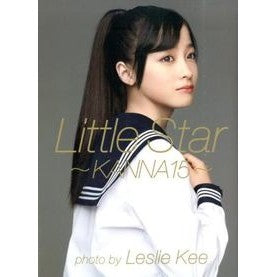 橋本環奈写真集　ＬｉｔｔｌｅＳｔａｒ～Ｋ Kiresuri-L Kanna Hashimoto photo book Little Star~K