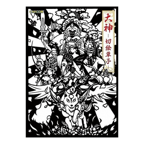 大神－切絵草子－ Capcom Okami - Kirie Zoshi
