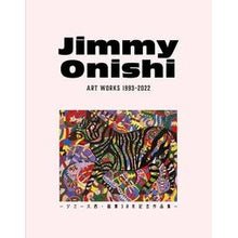 画像をギャラリービューアに読み込む, Ｊｉｍｍｙ　Ｏｎｉｓｈｉ　ＡＲＴ　ＷＯＲ
