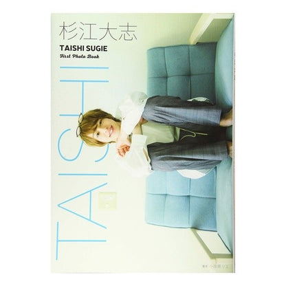 ＴＡＩＳＨＩ　杉江大志Ｆｉｒｓｔ　Ｐｈｏ Odawararie TAISHI Sugie First Pho