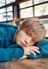 画像をギャラリービューアに読み込む, #八木勇征 #八木勇征１ｓｔ写真集ＣＯＮＴＡＣＴ
