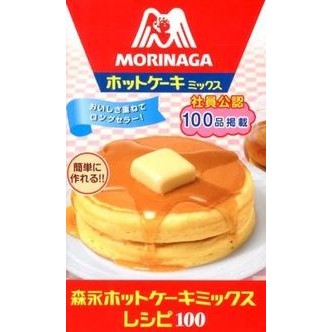 森永ホットケーキミックスレシピ１００ Morinaga seika pancake mix recipe 100