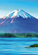 #神宮館 #開運御朱印帳富士山