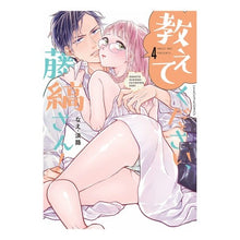 画像をギャラリービューアに読み込む, 教えてください、藤縞さん！　　　４
