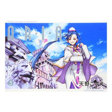 画像をギャラリービューアに読み込む, ＡＲＩＡ　　　５ Kozue Amano
