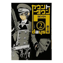 画像をギャラリービューアに読み込む, カウントダウン７ｄａｙｓ　　　２

