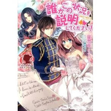 画像をギャラリービューアに読み込む, 誰かこの状況を説明してください！
