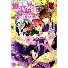 画像をギャラリービューアに読み込む, 誰かこの状況を説明してください！　　　２
