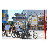 ｅバイクの遊び方がまるごとわかる本 A book that explains everything about how to play e-bikes
