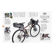 自転車キャンプを楽しむ５０のヒント 50 tips for enjoying bike camping