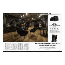 画像をギャラリービューアに読み込む, ＴＯＹＯＴＡｎｅｗＨＩＡＣＥｆａｎ　４９
