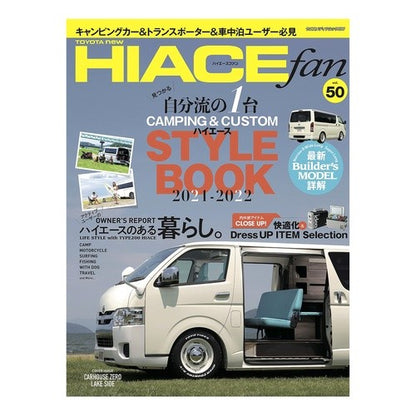 ＴＯＹＯＴＡｎｅｗＨＩＡＣＥｆａｎ　５０