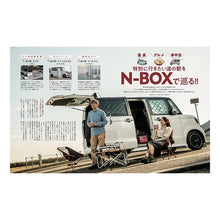 画像をギャラリービューアに読み込む, ’２２　車中泊で巡る　オススメ道の駅ガイ
