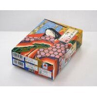 小倉百人一首　曲水 Ogura Hyakunin Isshu Kyokusui