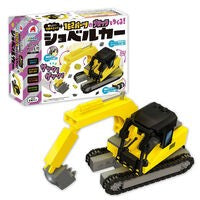 画像をギャラリービューアに読み込む, ショベルカー
