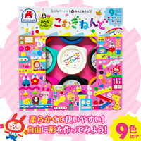 Load image into Gallery viewer, Wheat Clay 9-Color Set Silverback: 9784861487309
