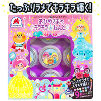 Load image into Gallery viewer, #Silverback #Princess'sSparklyClay9Colors :9784861487873
