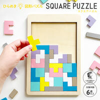 画像をギャラリービューアに読み込む, #シルバーバック #ＳＱＵＡＲＥＰＡＺＺＬＥ :9784861487903

