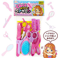 画像をギャラリービューアに読み込む, #シルバーバック #くるくるかわいいヘアサロン
