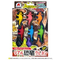 ＃リアル恐竜クレヨン　９色セット :9784861489921