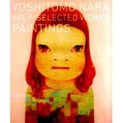 ＳＥＬＦ－ＳＥＬＥＣ　ＰＡＩＮＴＩＮＧＳ