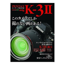 画像をギャラリービューアに読み込む, ＰＥＮＴＡＸ　Ｋ－３２オーナーズＢＯＯＫ
