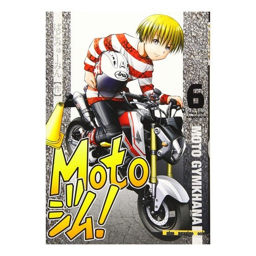 Ｍｏｔｏジム！　　　６ badminton Moto gym! 6