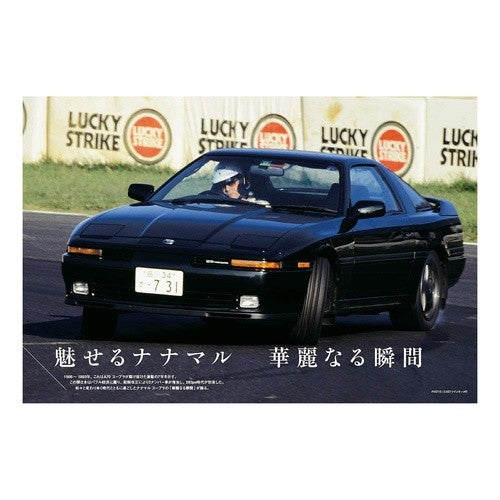 ＧＴｍｅｍｏｒｉｅｓ　　　３　Ａ７０スー GTmemories 3 A70 Sue