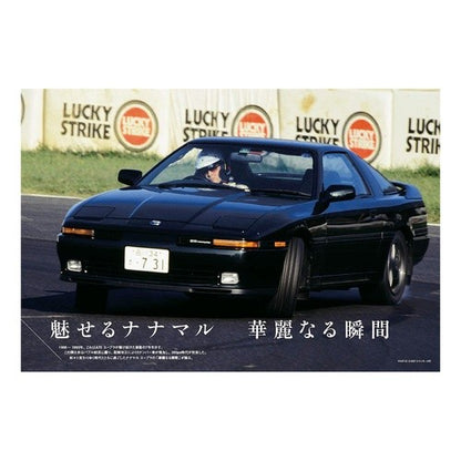 ＧＴｍｅｍｏｒｉｅｓ　　　３　Ａ７０スー GTmemories 3 A70 Sue