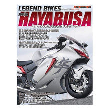 画像をギャラリービューアに読み込む, レジェンドバイクス　ＳＵＺＵＫＩ　ＨＡＹ
