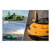 画像をギャラリービューアに読み込む, ’２１－２２　ＳＵＰＥＲ　ＣＡＲ　Ｐｅｒ
