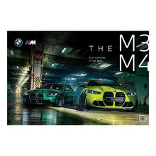 画像をギャラリービューアに読み込む, ＤＩＧＥＳＴ　ＢＭＷ　Ｍ
